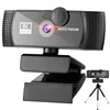 8K Webcam 4K 1080P Full HD Web Camera Auto Focus With Microphone USB Plug Web Cam For PC Computer Laptop Video Mini Camera 8K Webcam 4K 1080P Full HD Web Camera Auto Focus With Microphone USB Plug Web Cam For PC Computer Laptop Video Mini Camera