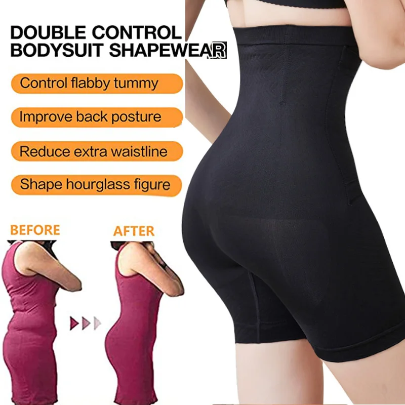 5XL Push Up Butt Lifter Slim Body Shaper - Firm Tummy Control