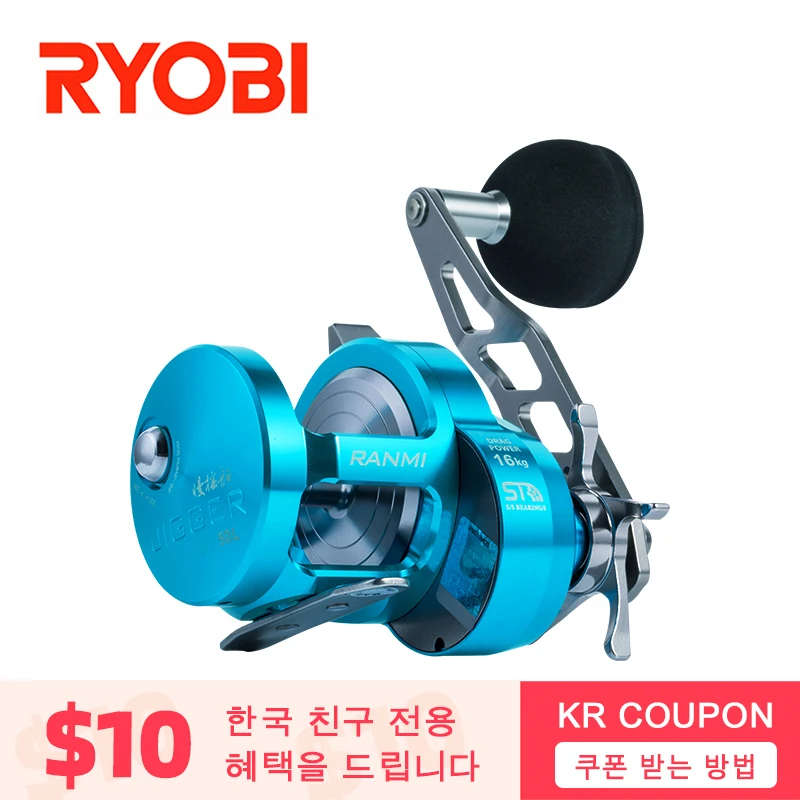 

2021 NEW RYOBI RANMI JIGGER BT 50 Reel Fishing Wheel Max Drag 16KG Gear Ratio 5.1:1 8+1BB Fight Shark Slow Jigging Reels