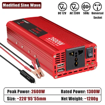 รถอินเวอร์เตอร์ 1500 W-2600 W DC 12V 24V to AC 220V 230V แรงดันไฟฟ้า Converter อินเวอร์เตอร์พลังงานแสงอาทิตย์ Dual USB ชาร์จ Universal SOCKET 8