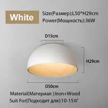  Bedroom lamp led ceiling lamp creative inclined ceiling room lamp personality minimalist wood grain study homeowner bedroom lamp 