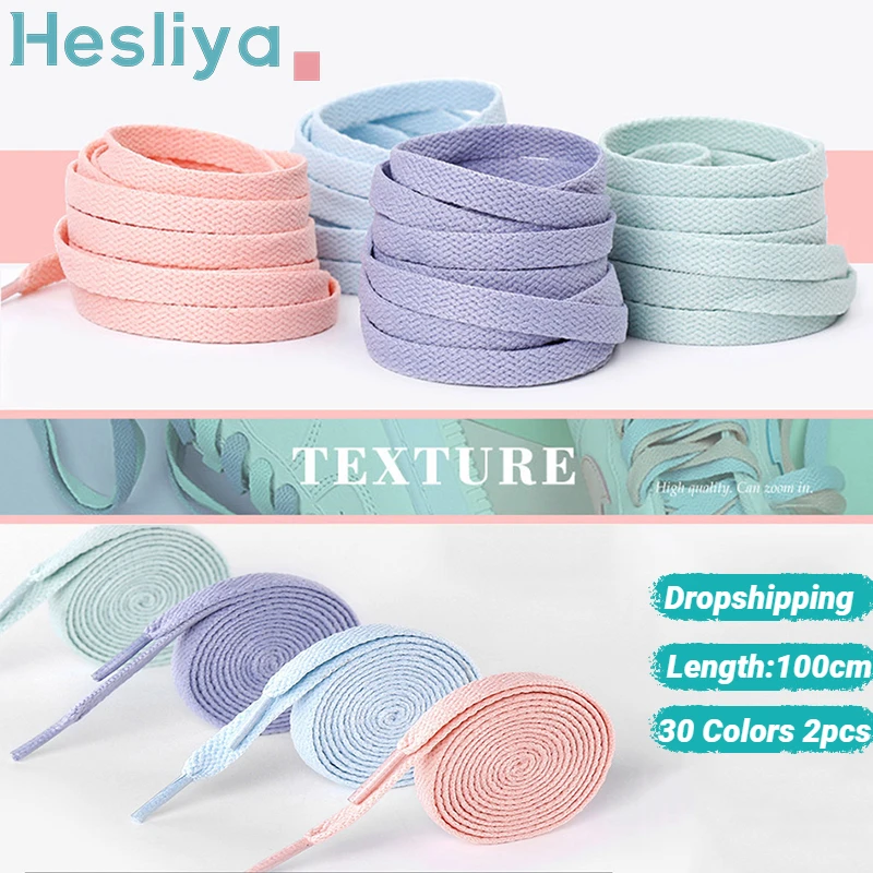 2Pcs Sports Shoelaces Canvas Basketball Shoelace Black White Color