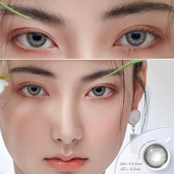EYESHARE Natural Brown Color Contact Lenses (RICHGIRL - GRAY)