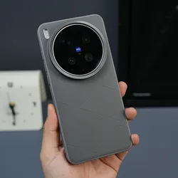 Fashion Matte Stripe PU Leather Silicone Hard Phone Case - Dustproof and Durable Cover for Vivo X200 Pro (GRAY)