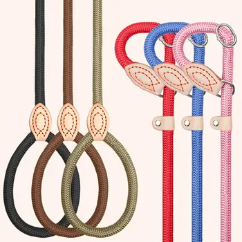 Heavy Duty Dog Training Rope 1