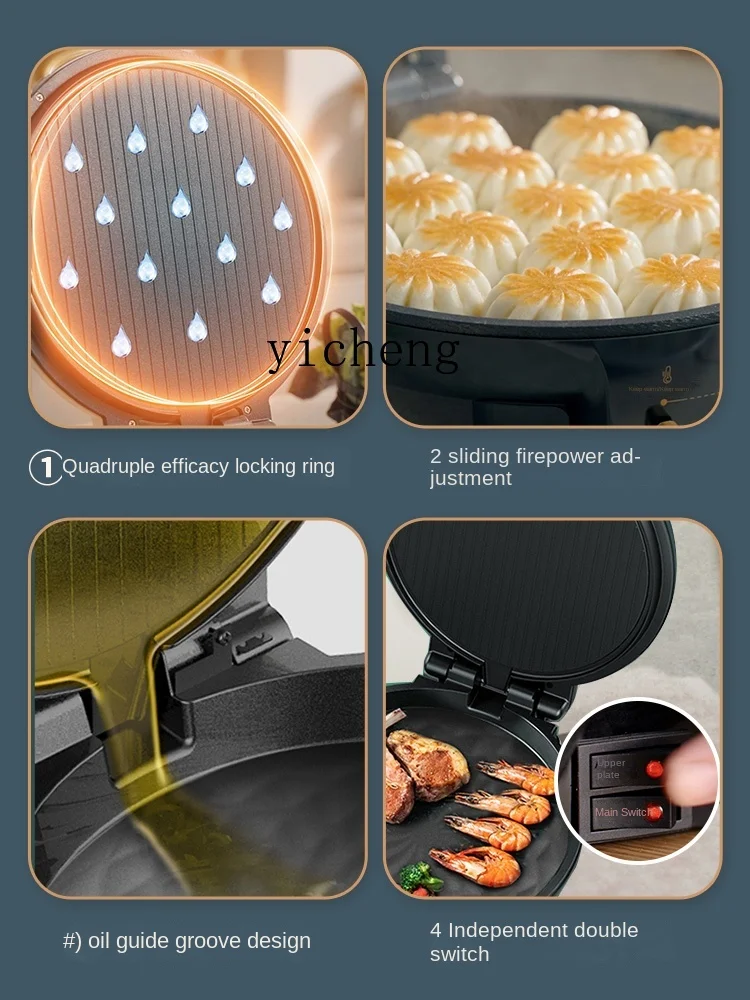 ZF Electric Baking Pan Household Double Side Heating Intelligent Frying Cookie Baking Machine Deepening plus-Sized 5