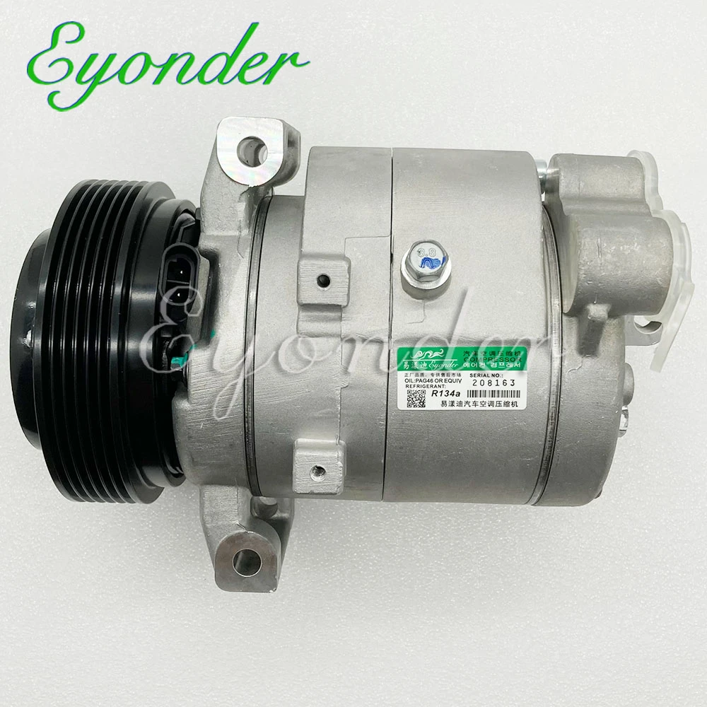 AC A/C Air Conditioning Compressor For CHEVROLET Trailblazer 3.6L