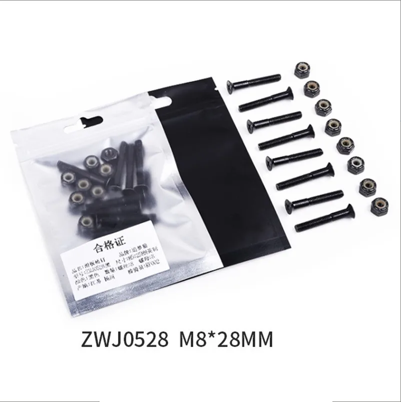 

Set Screws Bolts Replacement Skateboard 16pcs 25mm 28mm 30mm Carbon steel Four-wheeled Long board M5 Practical