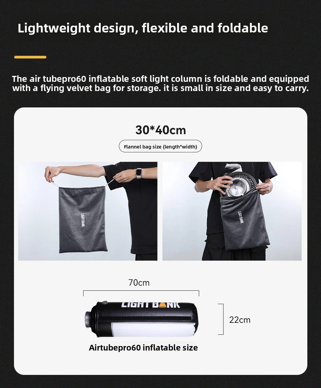 NEW 플라이누들 에어 튜브 프로 60 라이트 소프트박스 LED 비디오 조명 디퓨저 액세서리