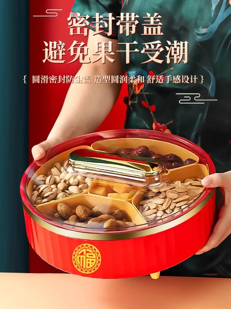 

Multi functional high-end sugar box storage box with rotatable new dried fruit plate snack box