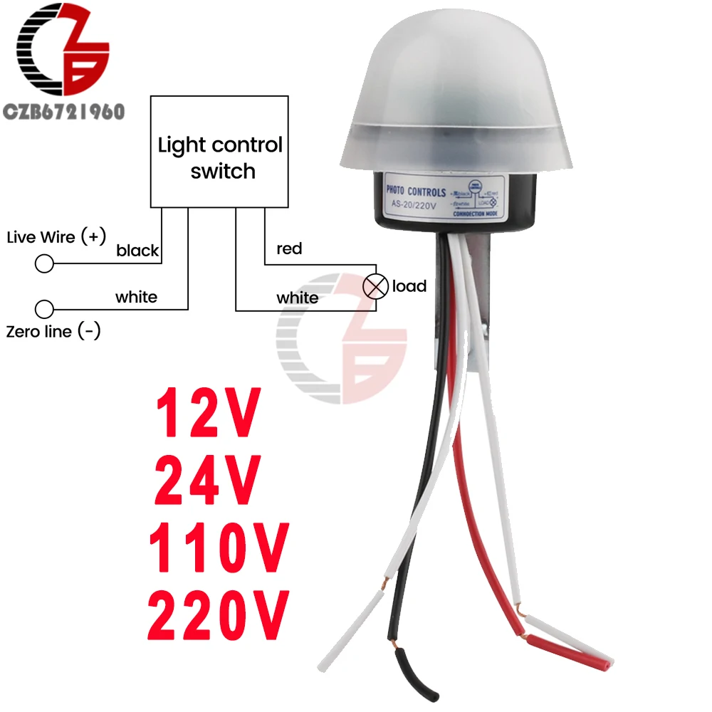 

AS-20 Automatic Auto On Off Photocell Street Light Switch AC/DC 12V 10A Photo Control Photoswitch Sensor Switch 4 Wire