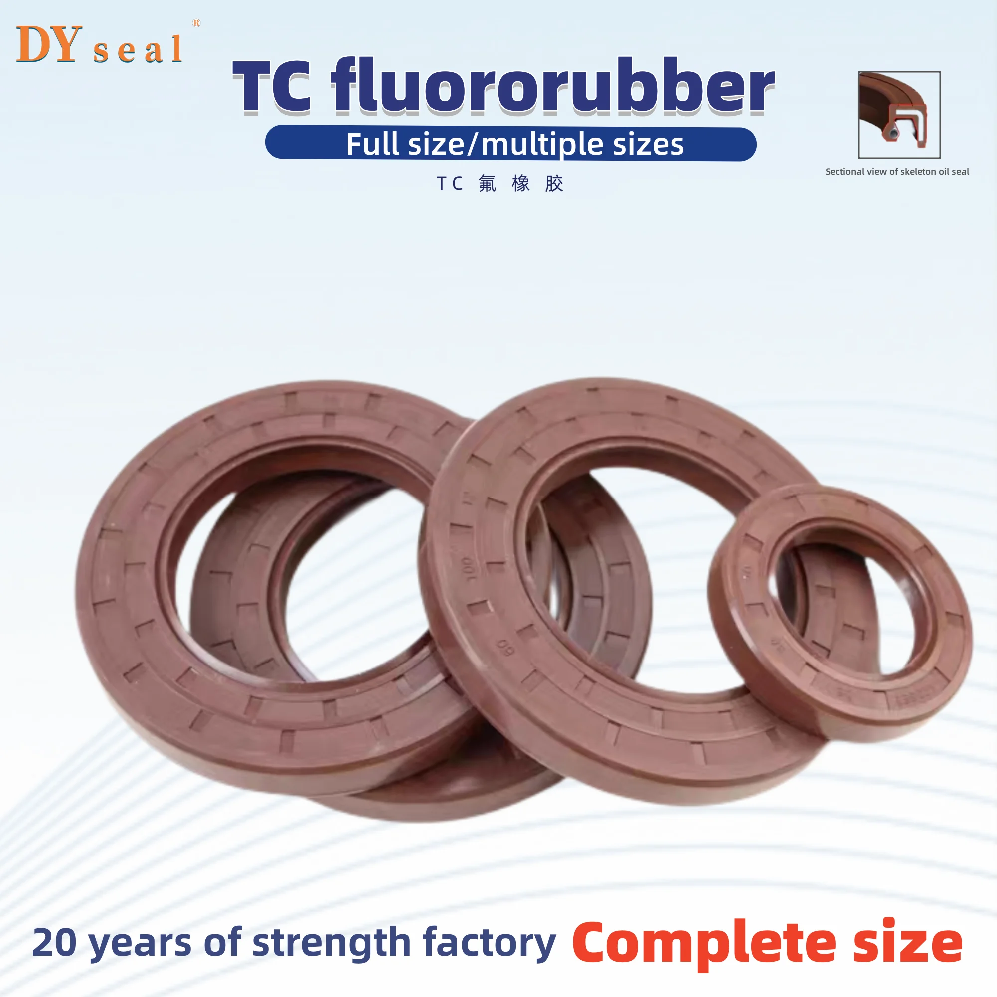 

TC-40*60/62/65/68/70/72/75/80/82*5/7/8/10/11/12mm FKM skeleton shaft oil seal spring double lips