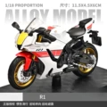 R1 White