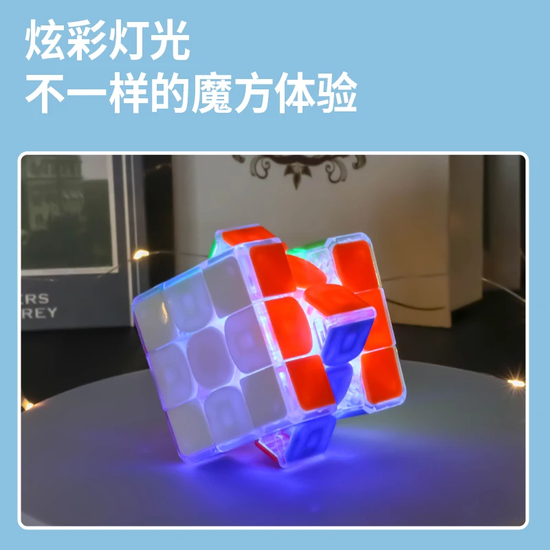 [JudyCube] Shengshou Radiance 3x3 자기 매직 스피드 큐브 스티커없는 Fidget Toys Sengso Lustrous Cubo Magico Puzzle