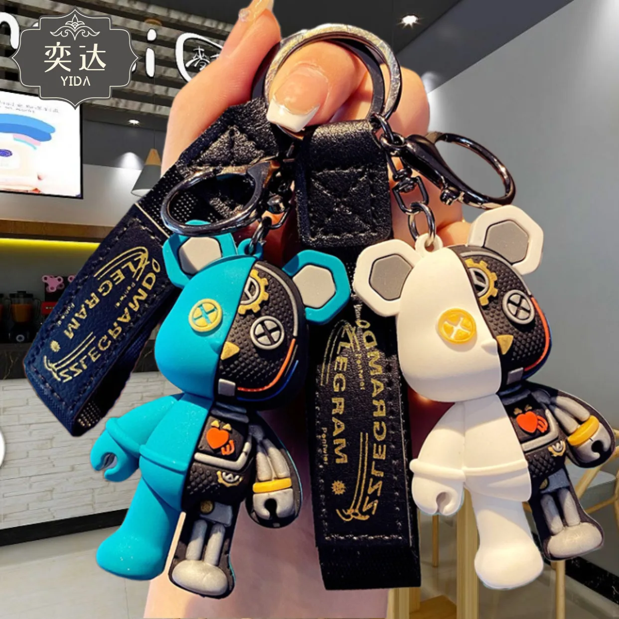 

Chaoku Mechanical Bear Keychain Pendant Violent Bear Advanced Sense Bag Pendant Creative and Individualized Ins Style