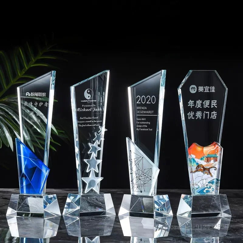Customized Blade Crystal Medal Excellent Employee Sales Company Award Souvenir Engraving Trophy, Pentagram, Home Decoration, 1Pc
