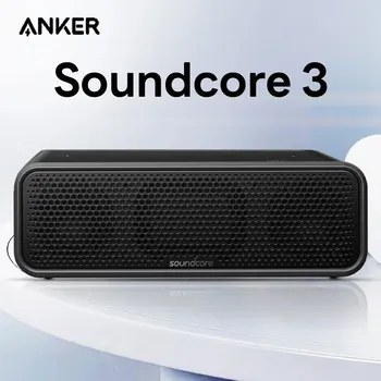 Anker Soundcore 3 휴대용 블루투스 스피커, 16W 스테레오 사운드, 24 시간 재생 시간, 순수 티타늄 다이어프램 드라이버 스피커
