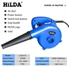 HILDA Air Blower 1000W Computer Dust Collector BlowerElectric Air Blower Dust Blowing Dust Computer Cleaner 3