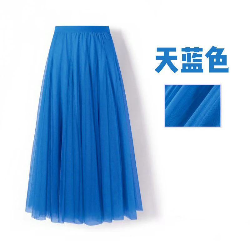 Spring Summer New High Elastic Waist Solid Casual Mesh Pleated Skirt Ladies Loose All-match A-line Fairy Skirt Women\'s Clothing