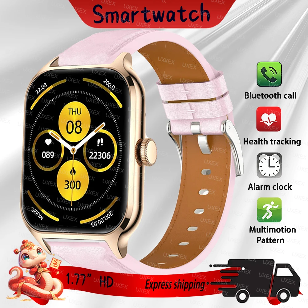 Gold A0007