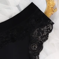 1 pièces mode Style élégant femmes culottes taille basse florale Sexy Lingerie confortable femme caleçon offre spéciale dame slips 6