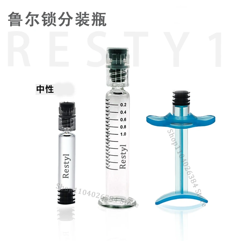 1ml Original Moisturizing Skin Care Product Lip Beauty For Women Men