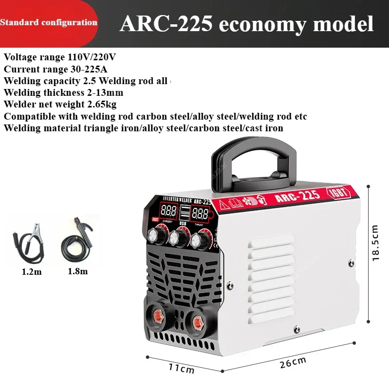 110V220V Digital Welding Machine Household Convenient Mini Small Manual Welding MMA-200 250 400