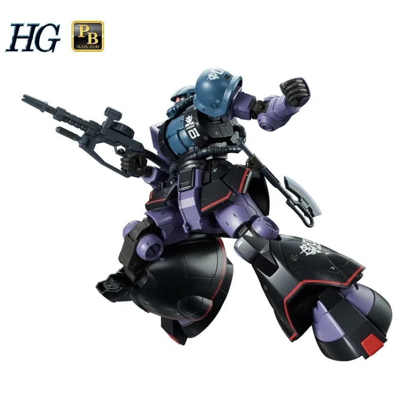 Bandai Gundam Model Kit Anime Figure HG MS-06RD-4 Zaku High