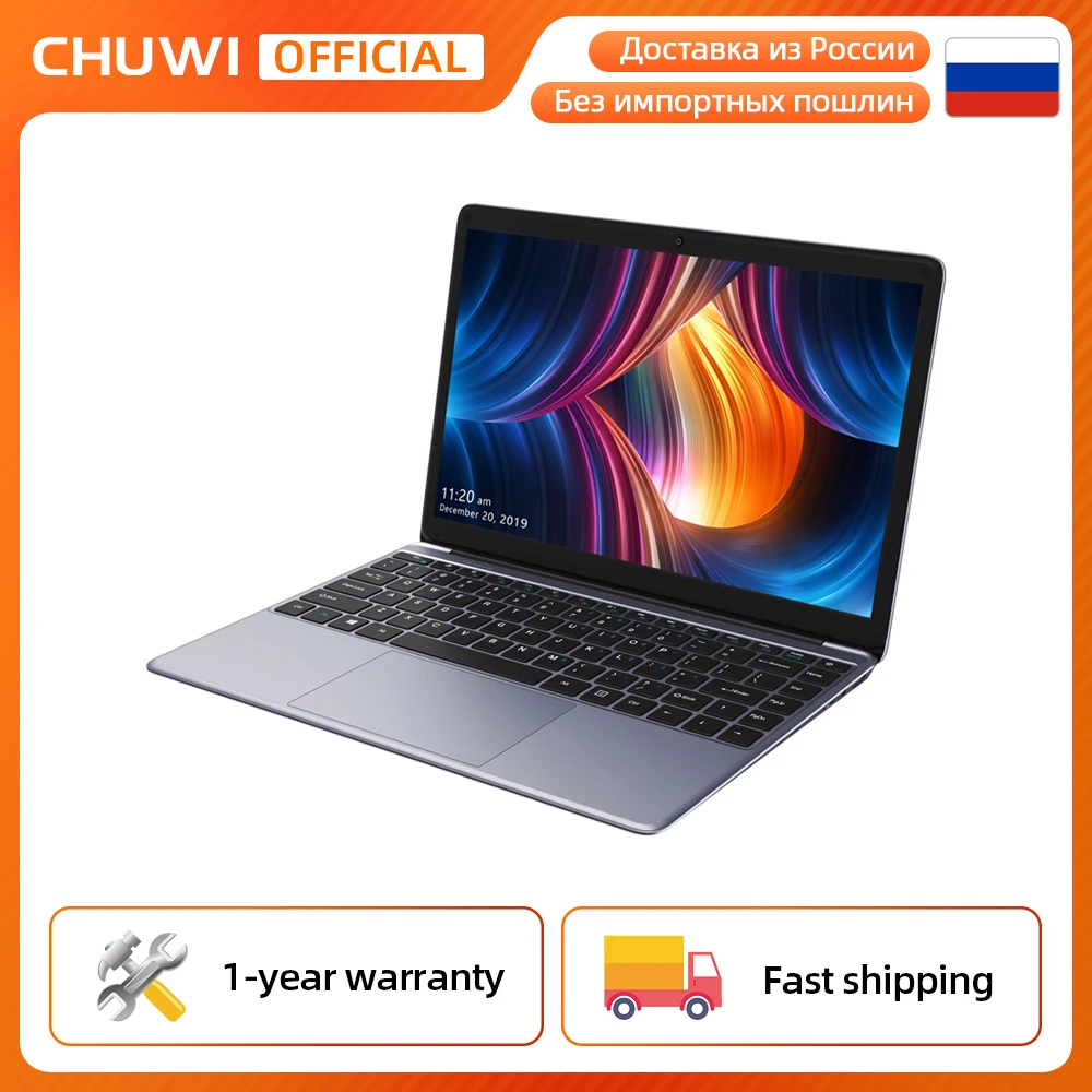 Chuwi herobook pro 14. ноутбук chuwi herobook. 14. ноутбук чуви 14. ноутбук чуви 14.