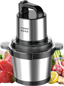 1pc electric kitchen knife with stainless steel bowl, 2 speed meat grinder with 4 blades for meat and onions. 1