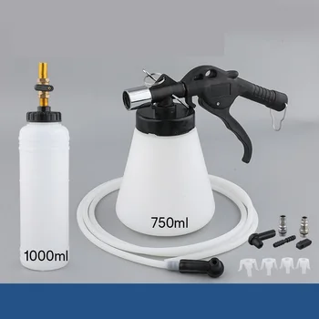 1L 0.75L Dual Oil Pot Brake Oil Replacement Tool Oil Pot Automotive Brake Fluid Injector Pneumatic Brake Oil Replacement Machine 1