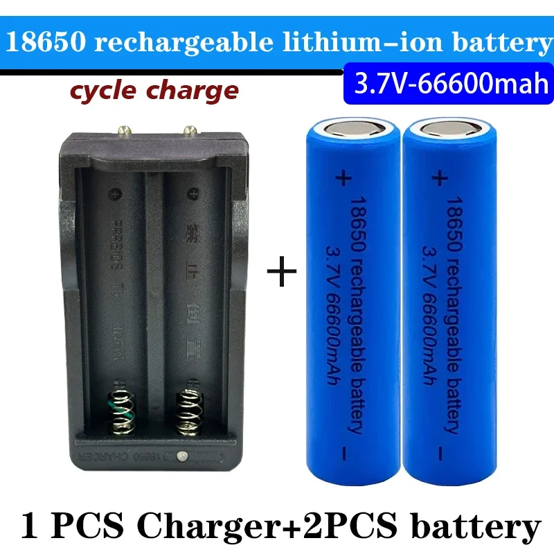 

Original 18650 battery 66600mah 3.7 V 18650 lithium rechargeable battery for flash battery toys/charging with charger