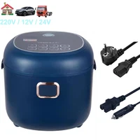 Blue Color12V 24V 220V 2L Rice Cooker for Travel in Car or Truck or for Home Use 1