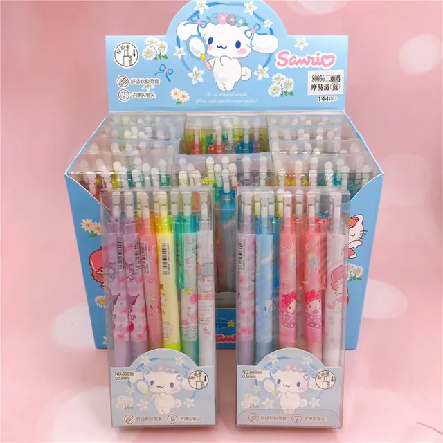 Sanrio Characters Gel Pen Set of 4 - TokuDeals Mix: Team Blue