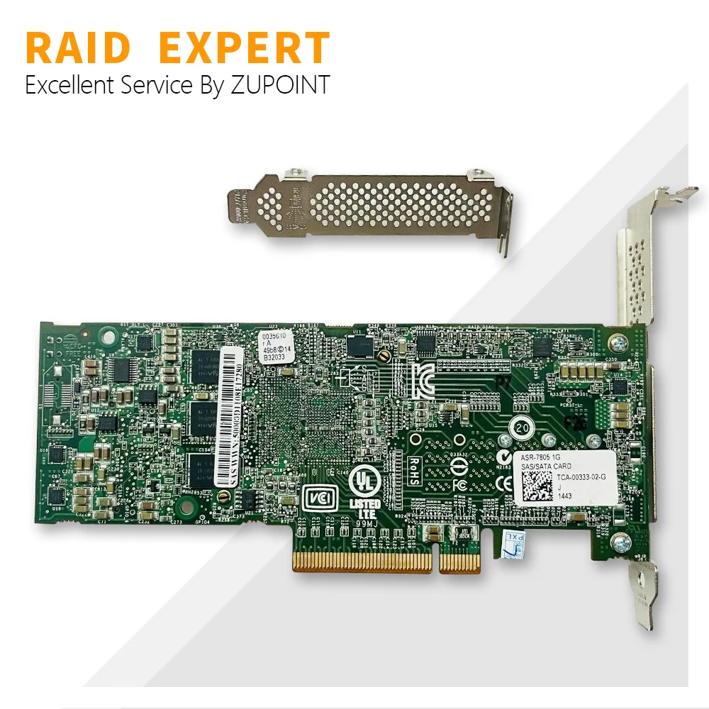 Zupoint adaptec ASR-7805 6gbps raid controller sas sata pci e 3,0x8 1gb cache raid expander karte