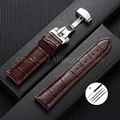 Brown-Silver