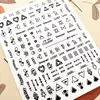1 PC Nail Slider Geometry Line Circle 3D Self Adhesive Decal Stamping Nail Stickers  CB 081 172 1