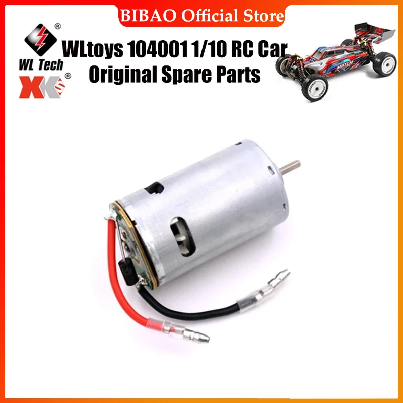 

Оригинальные запчасти Wltoys 104001 1/10 для радиоуправляемых автомобилей, двигатель 104001-1924, запчасти для двигателя 550