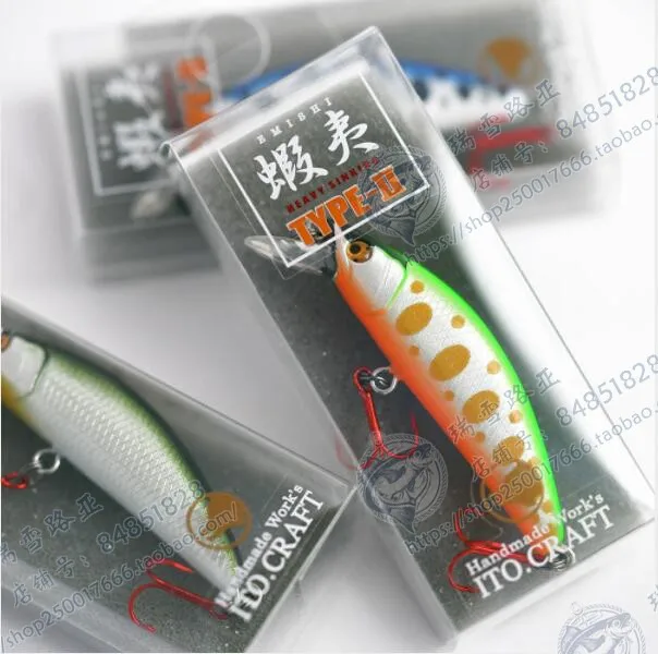 

Japan ITO.CRAFT Ito EMISHI 50S Shrimp 3.8g Slow Sink Minoan Stream Upturned Trout Military Fish