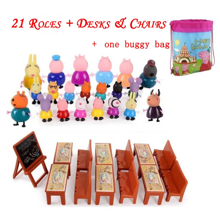 Hot Selling 34 /26 Pcs Set Peppa Pig George and 25 Friends Action