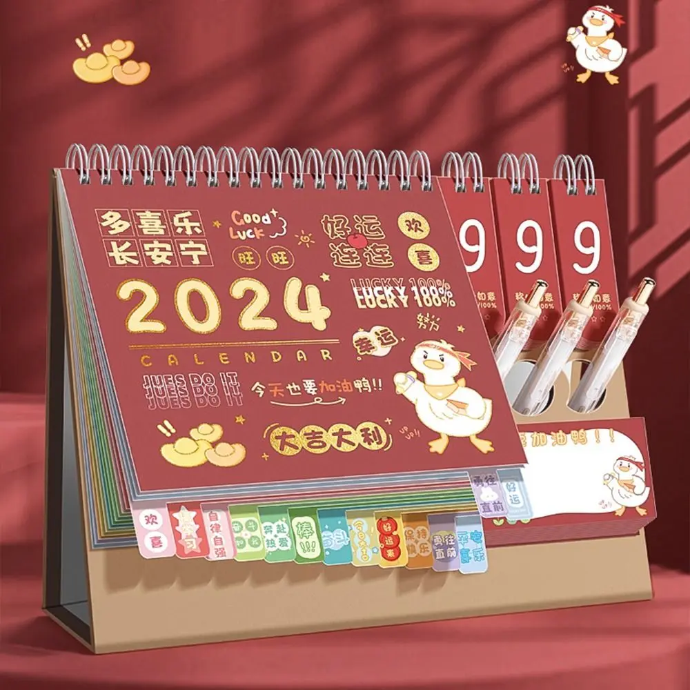 2024년 플래너, 일정 정리, 데일리 스케줄, 데스크탑 캘린더, 연간 플래너, 스탠딩 플립 캘린더