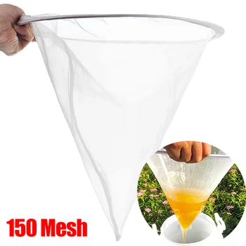 Honey Strainer Filter Screen Purifier Food Grade Nylon 1
