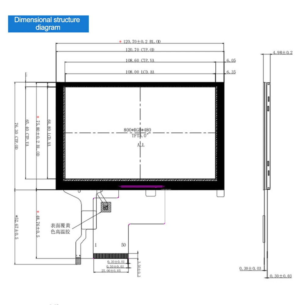 5.0 ġ LCD IPS ÷ RGB ̽ ػ 800x480 60hz  ӵ 50Pin LCD ÷ ÷ LCD ȭ