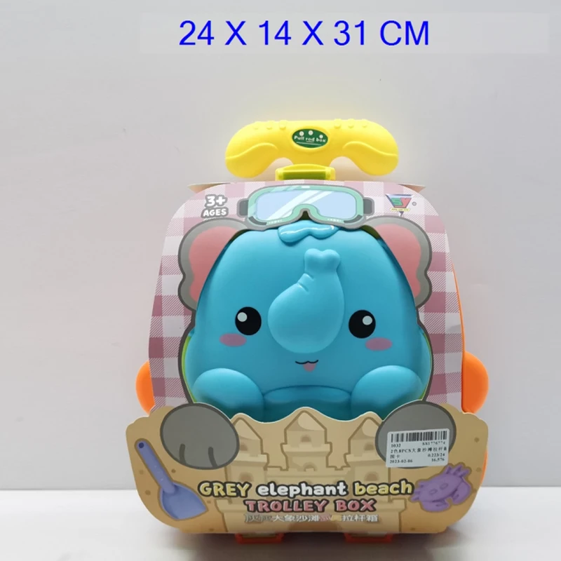 Summer Beach Sand Play Toys for Kids Luggage Toy Kit Water Toys Sand Bucket Pit Tool Outdoor Toys for Children Boy Girl Gifts 4