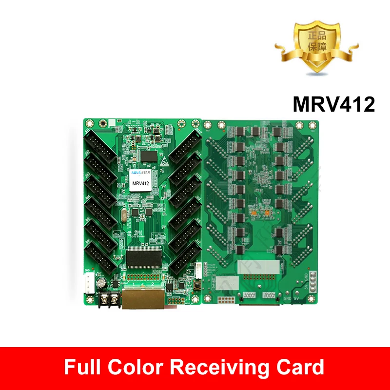 Novastar MRV412 Full Color Large LED Video Screen Receiving Card Cassette 12 HUB75E Ports Interface 512x512 Pixels Controller