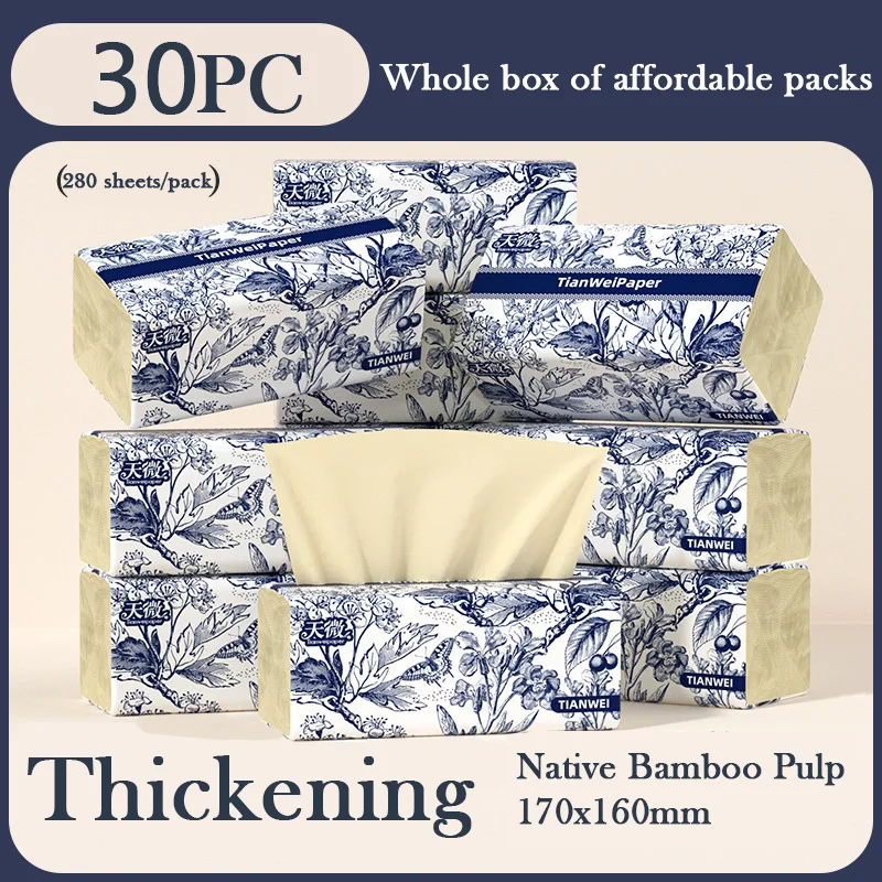 30 packs of paper towels quiet blue enlarged thickened paper towels skin-friendly soft facial tissue toilet napkins facial tissue paper