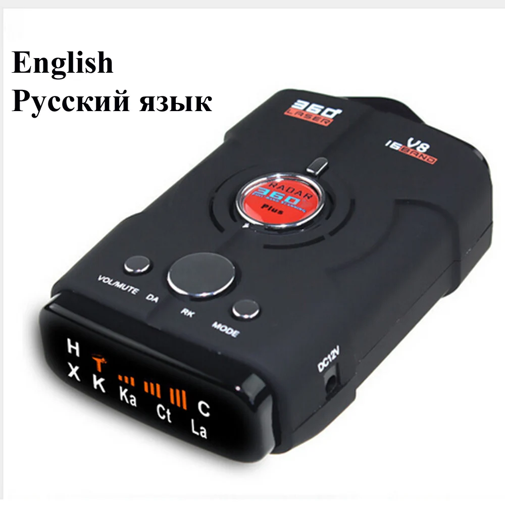Car Recorder Auto Rada Detector V8-Plush Voice Alert Warning Anti Laser Detector X K Ka Ku Band English or Russian Voice