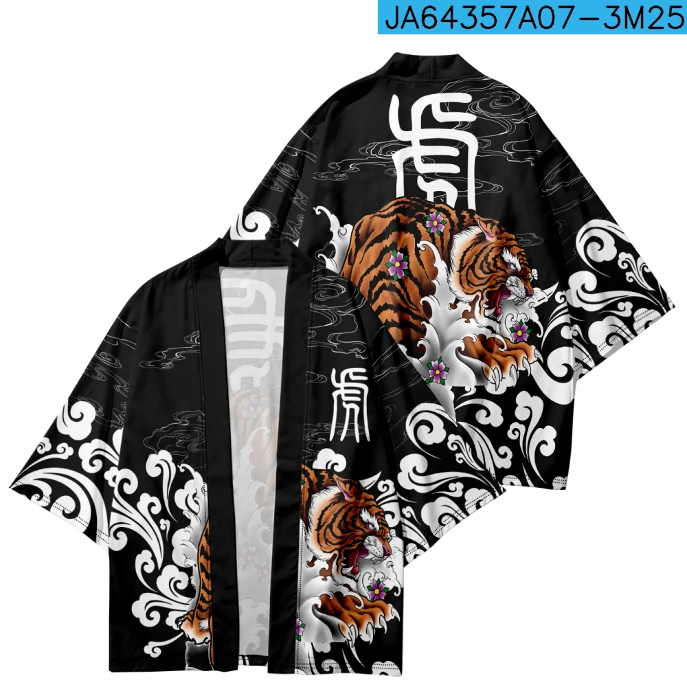 Japanese Kimono Cardigan Men Summer New Haori Samurai Kimonos Karate Streetwear Shirt Kimono Japones Mens Haori Yukata