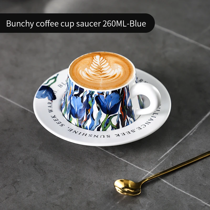 طقم قهوة سيراميك فاخر 260 مل