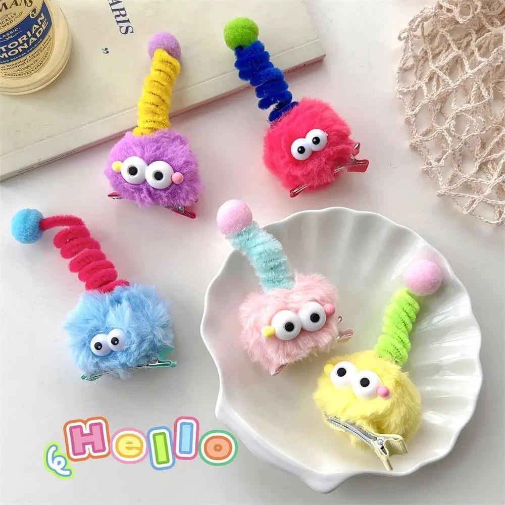 

Cartoon Ugly Doll Hair Clips Side Clips Korean Style Funny Duckbill Clip Headwear Hair Barrettes Plush Ball Hairpin Daily